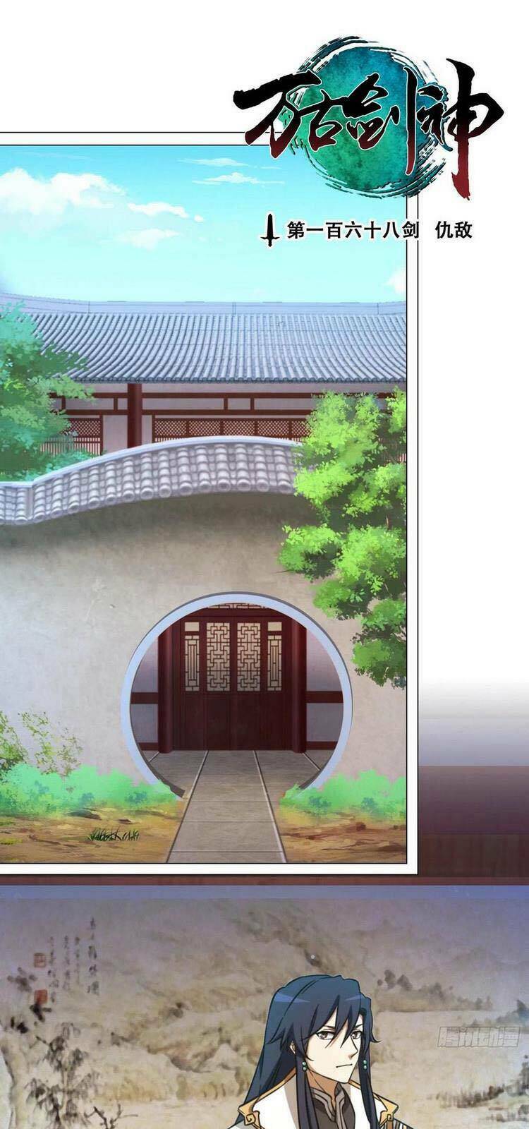 Vạn Cổ Kiếm Thần Chap 168 - Next Chap 169