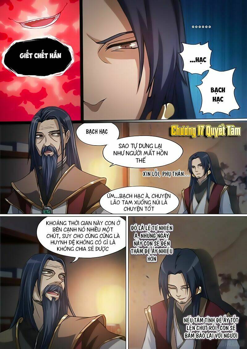 Vạn Cổ Kiếm Thần Chap 17 - Next Chap 18