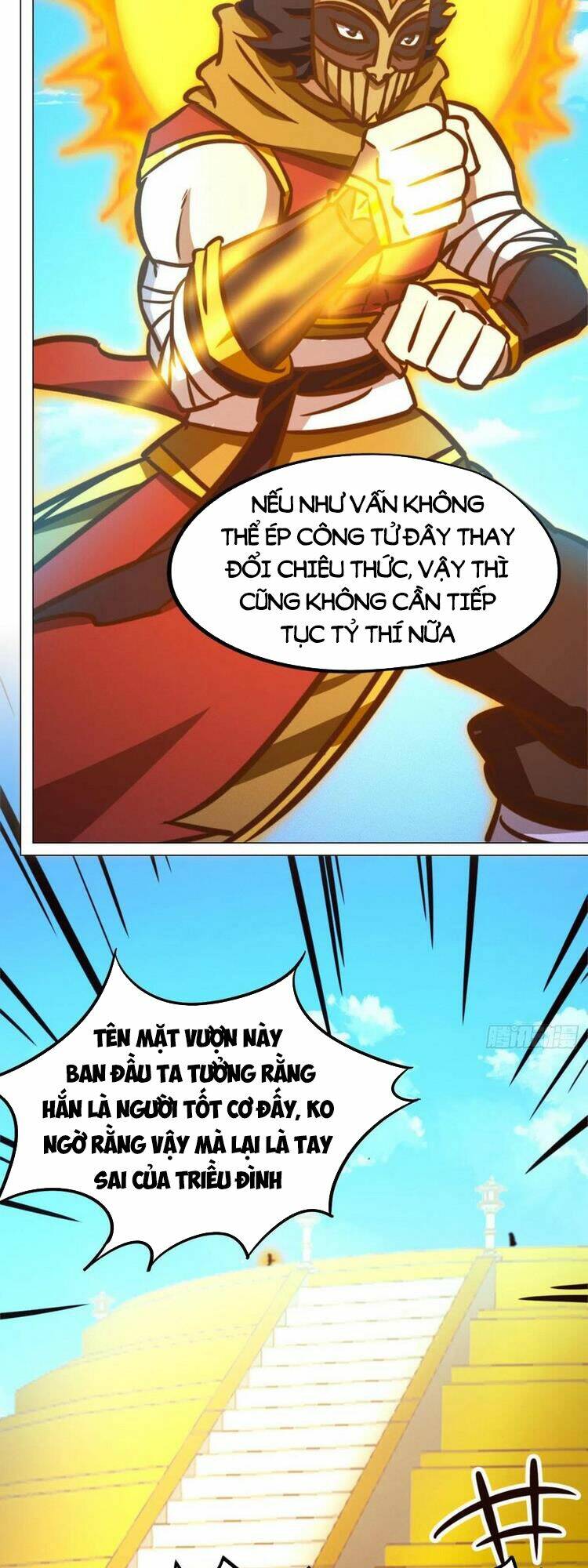 Vạn Cổ Kiếm Thần Chap 175 - Next Chap 176