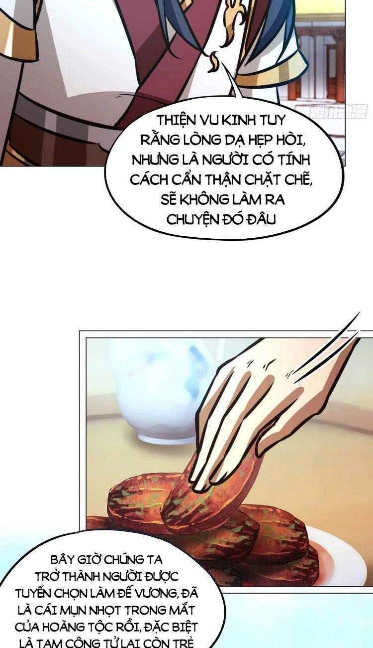 Vạn Cổ Kiếm Thần Chap 177 - Next Chap 178