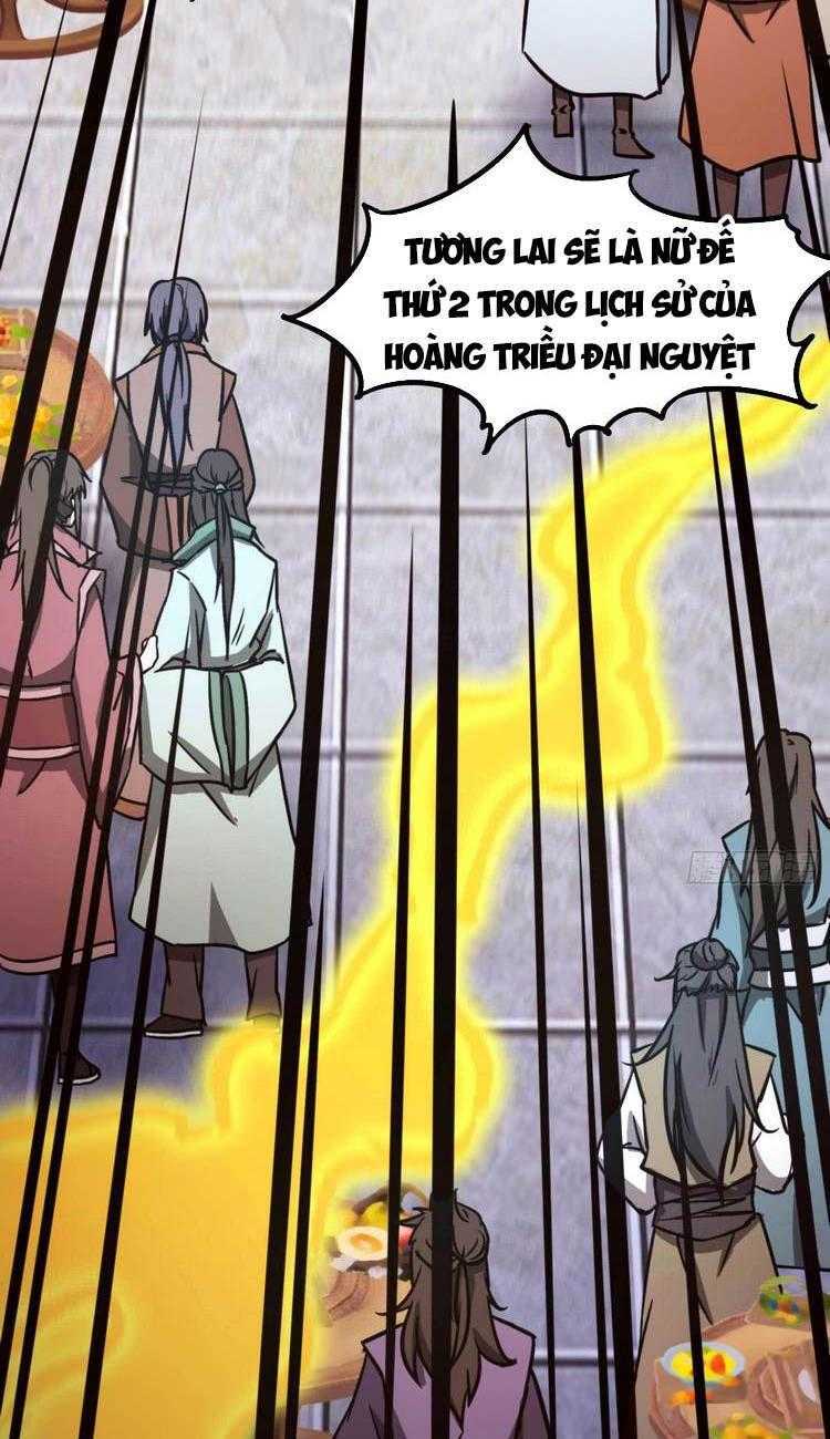 Vạn Cổ Kiếm Thần Chap 177 - Next Chap 178