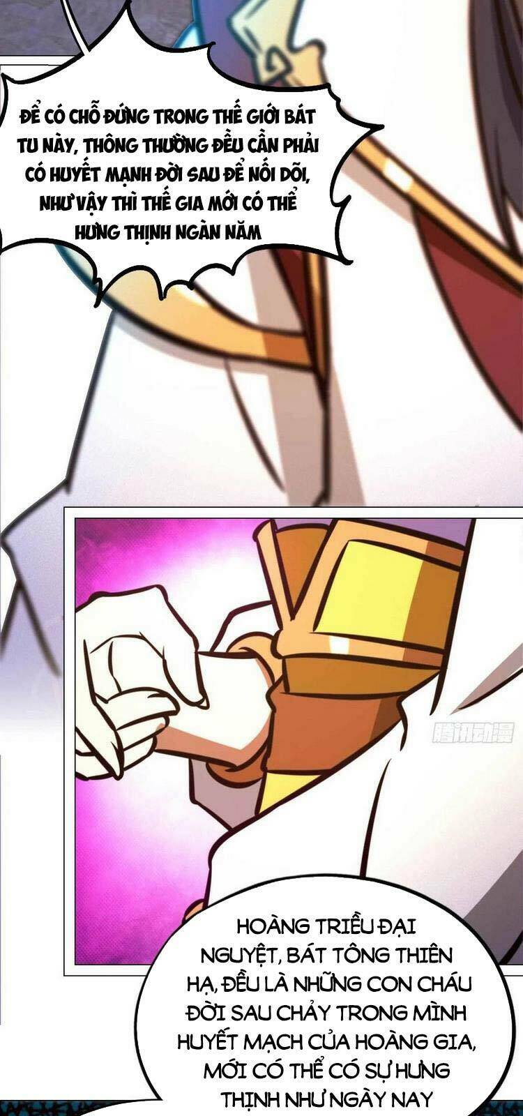 Vạn Cổ Kiếm Thần Chap 178 - Next Chap 179