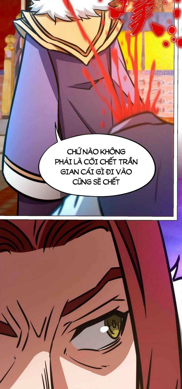 Vạn Cổ Kiếm Thần Chap 178 - Next Chap 179