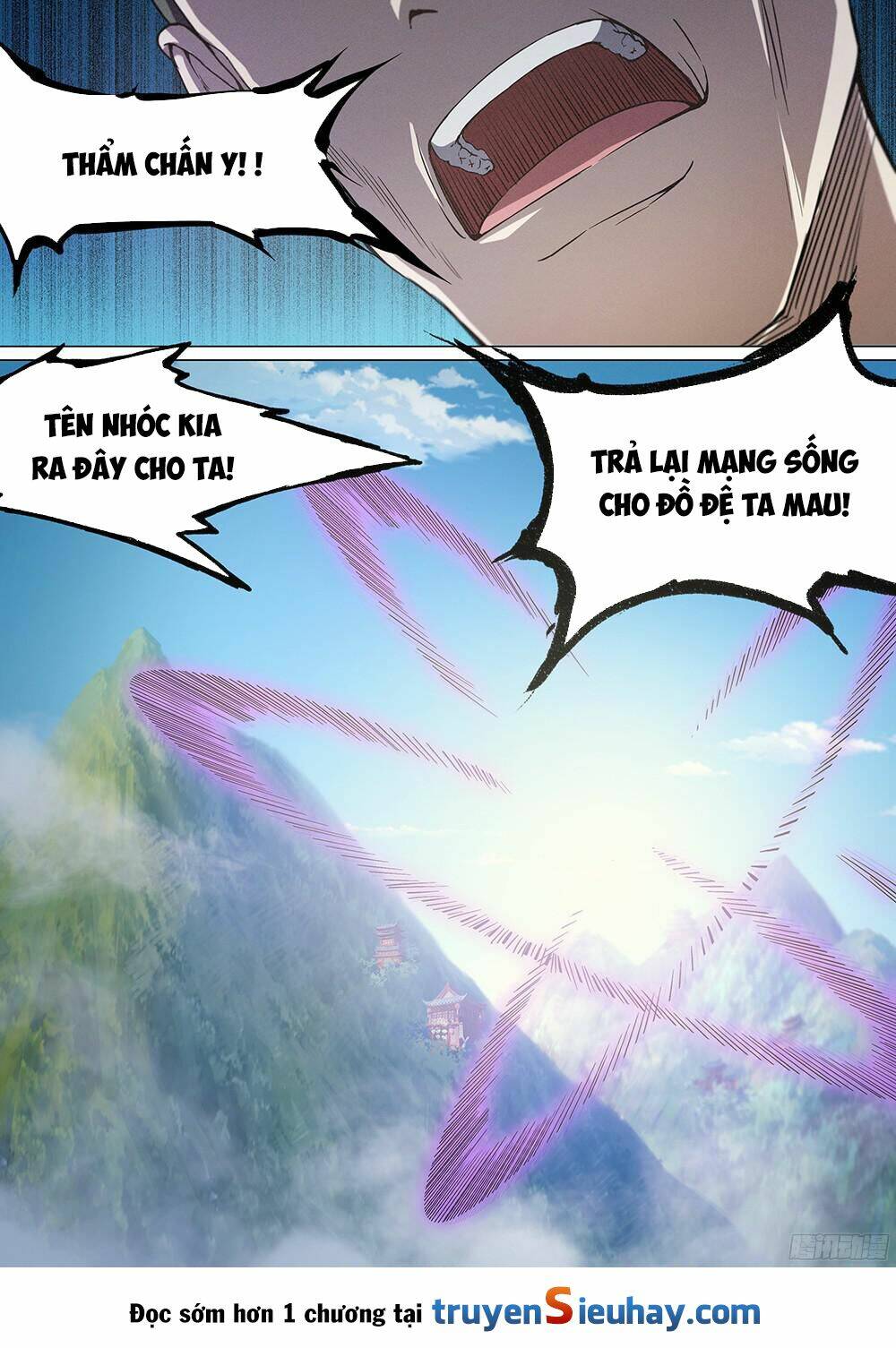 Vạn Cổ Kiếm Thần Chap 18 - Next Chap 19