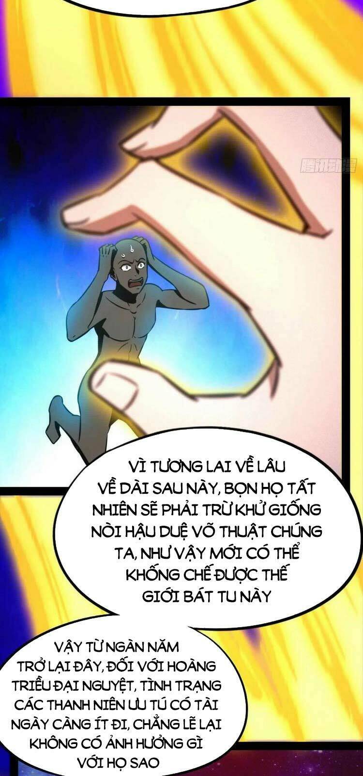 Vạn Cổ Kiếm Thần Chap 180 - Next Chap 181