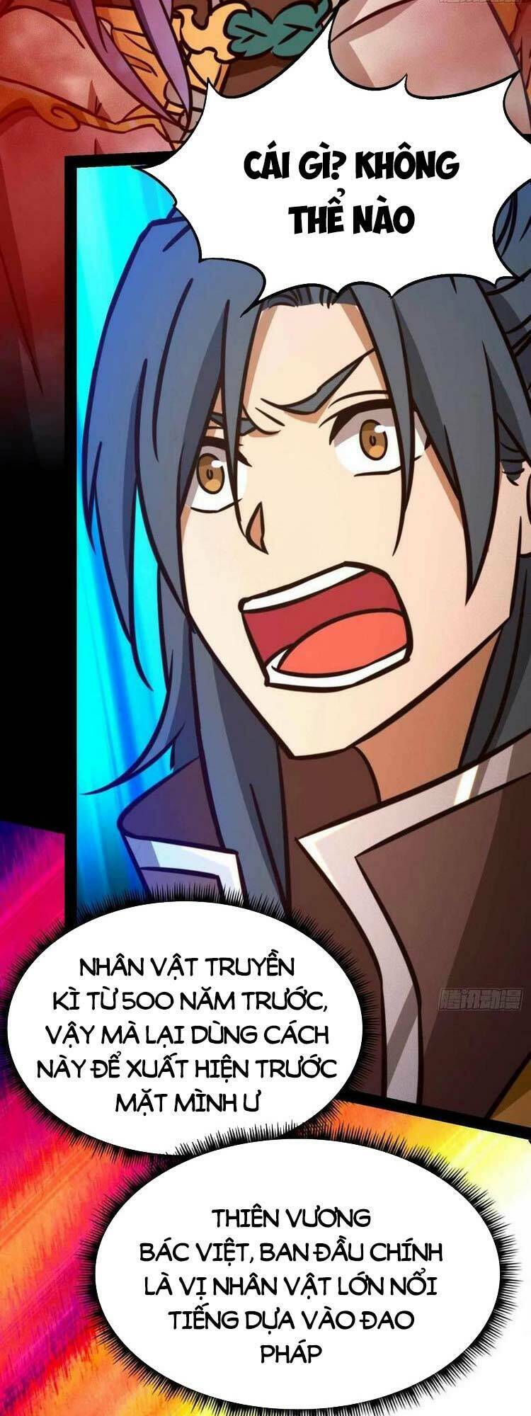 Vạn Cổ Kiếm Thần Chap 190 - Next Chap 191