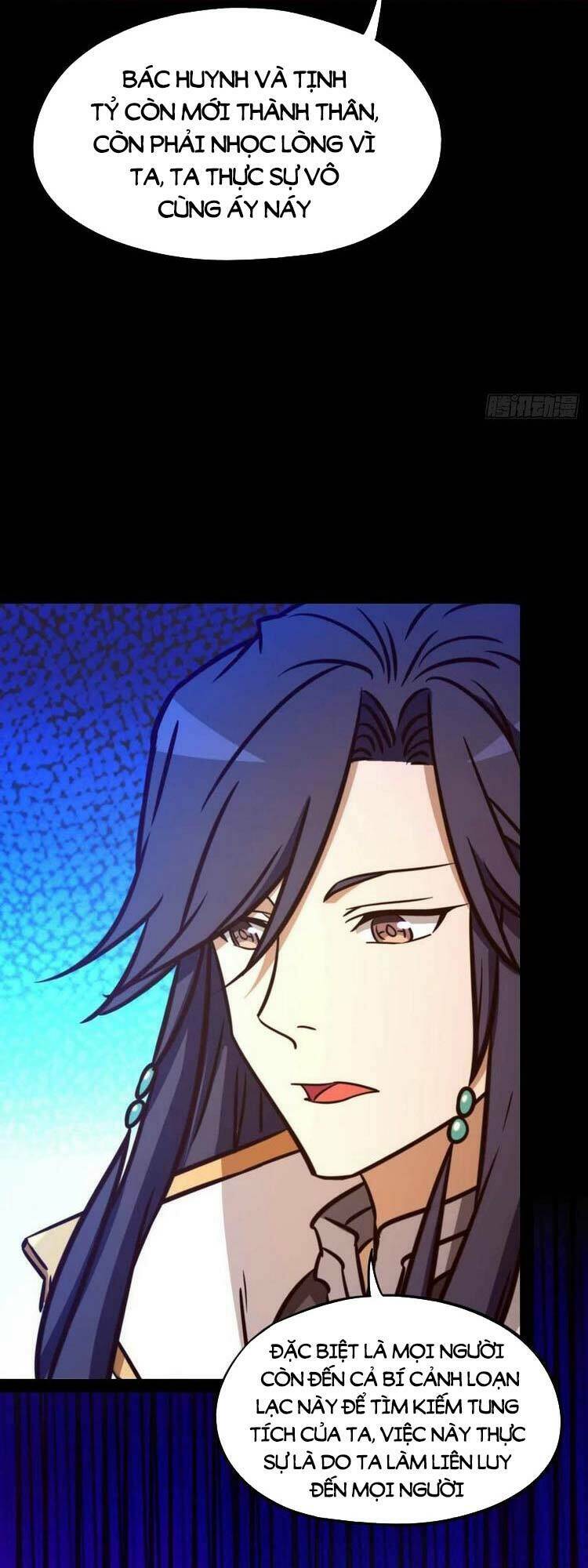 Vạn Cổ Kiếm Thần Chap 190 - Next Chap 191