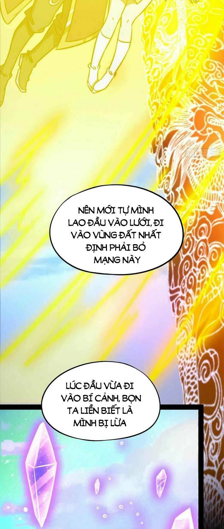 Vạn Cổ Kiếm Thần Chap 190 - Next Chap 191