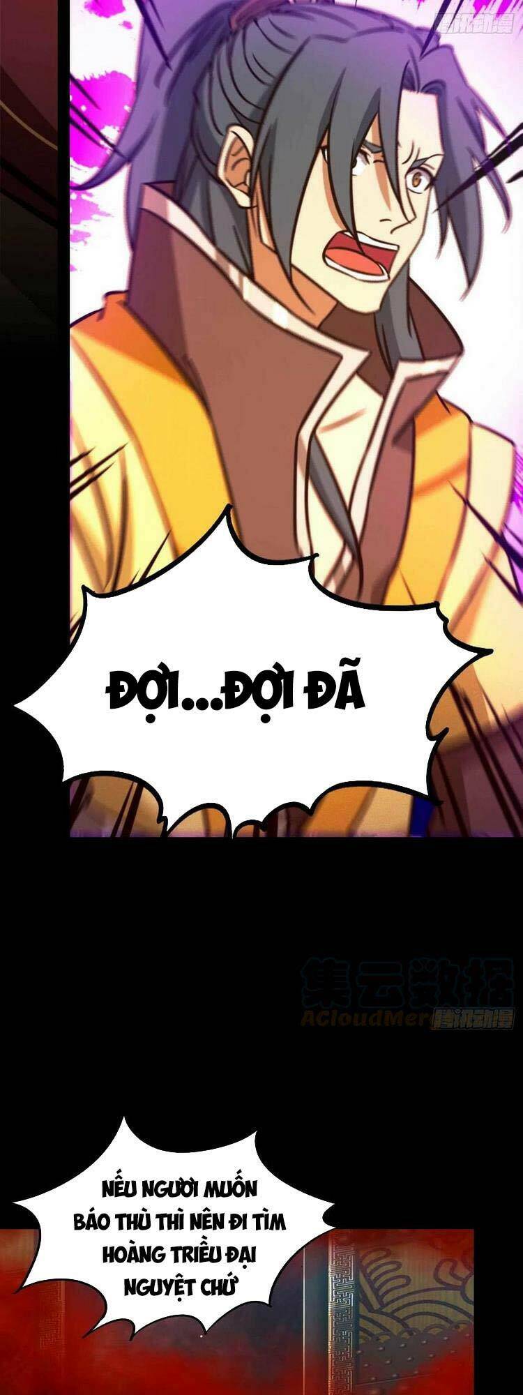 Vạn Cổ Kiếm Thần Chap 190 - Next Chap 191