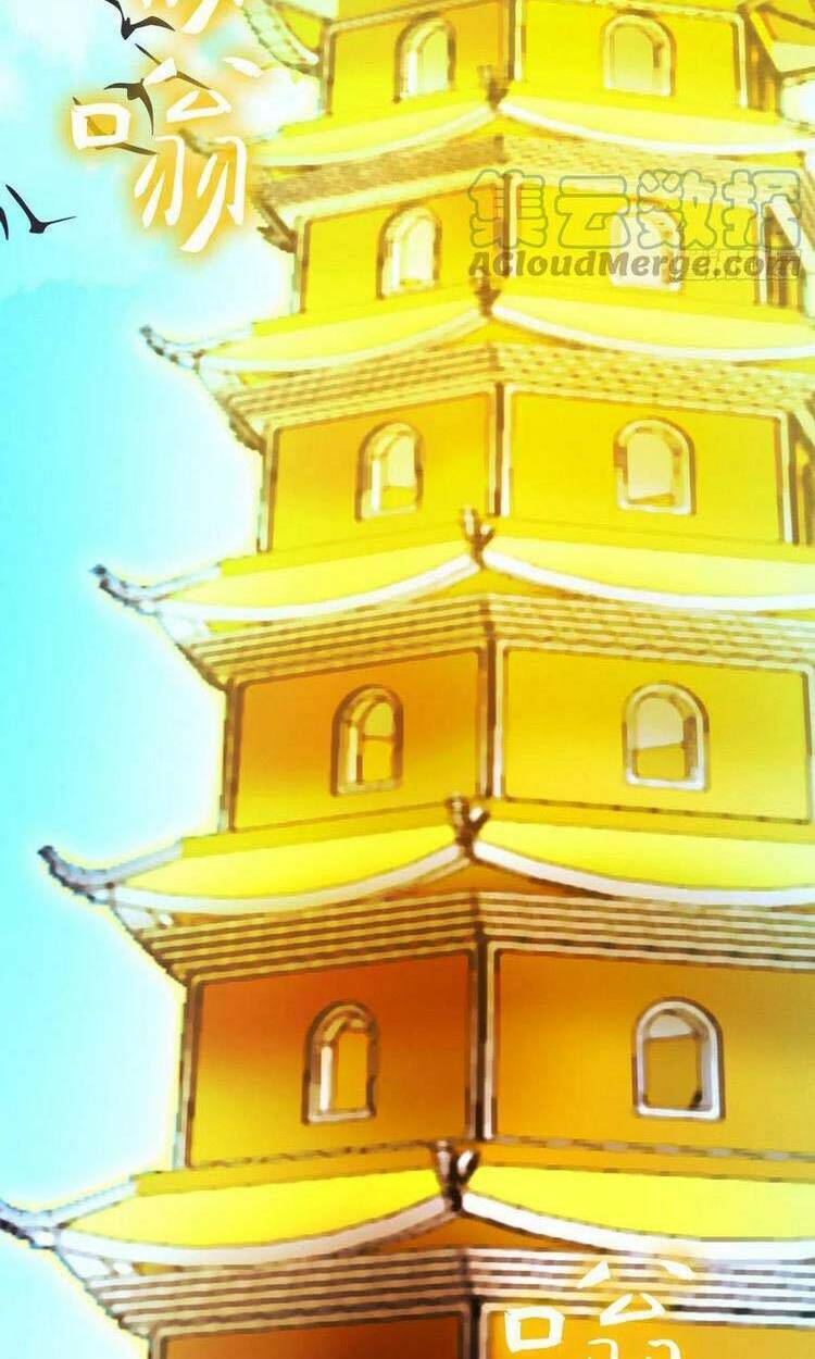 Vạn Cổ Kiếm Thần Chap 192 - Next Chap 193