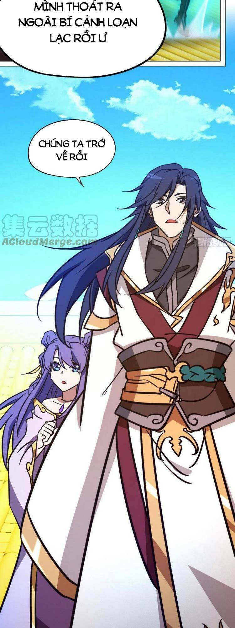 Vạn Cổ Kiếm Thần Chap 195 - Next Chap 196