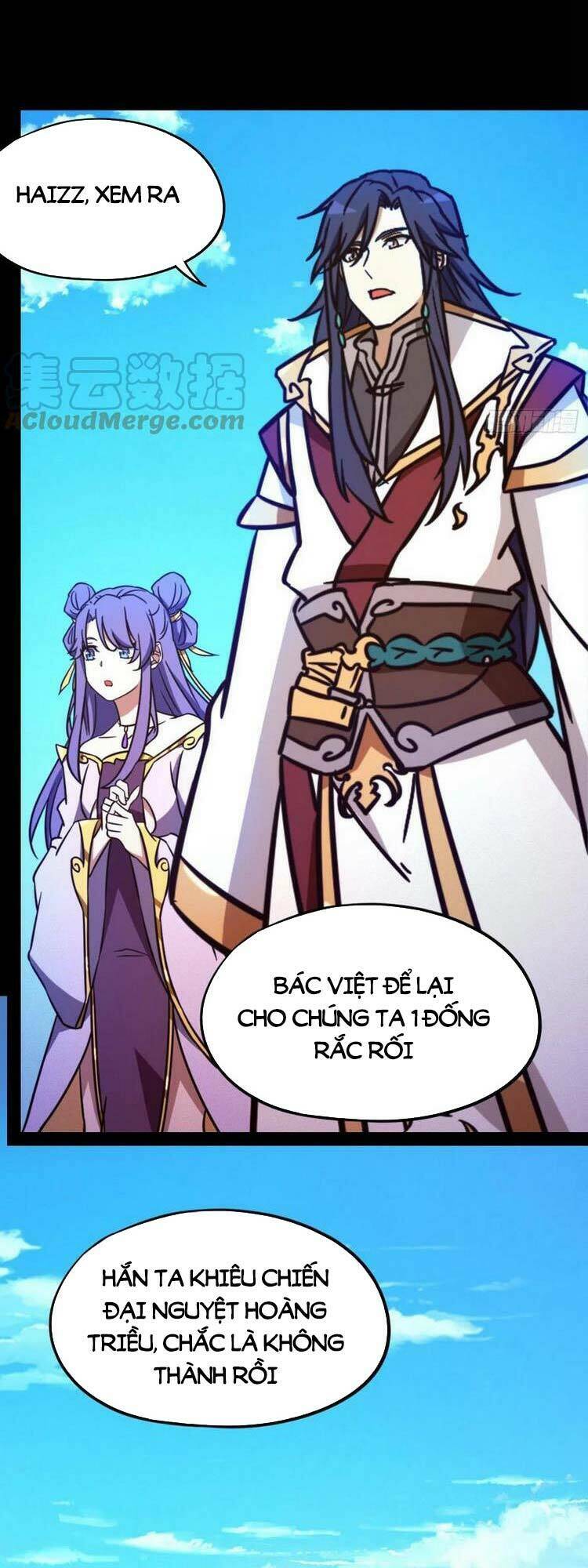 Vạn Cổ Kiếm Thần Chap 195 - Next Chap 196