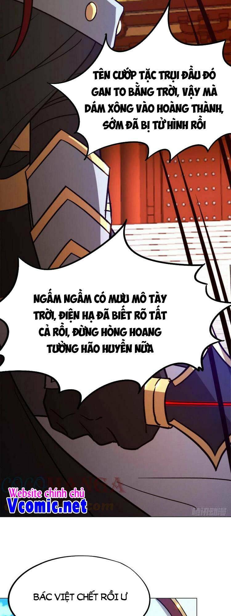 Vạn Cổ Kiếm Thần Chap 196 - Next Chap 197