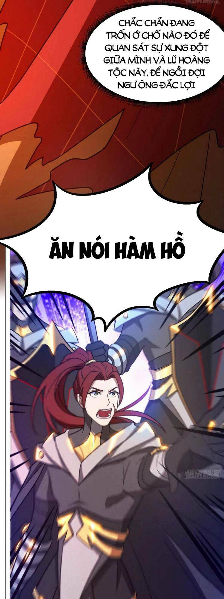 Vạn Cổ Kiếm Thần Chap 196 - Next Chap 197