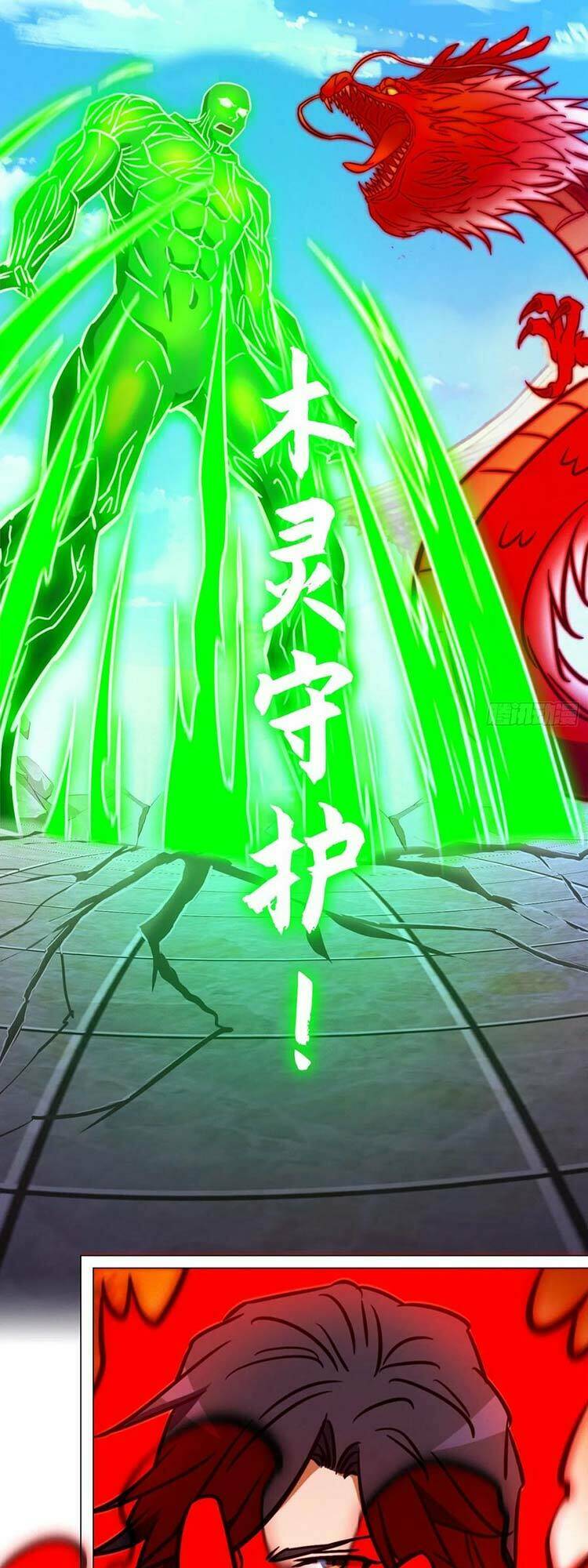 Vạn Cổ Kiếm Thần Chap 198 - Next Chap 199