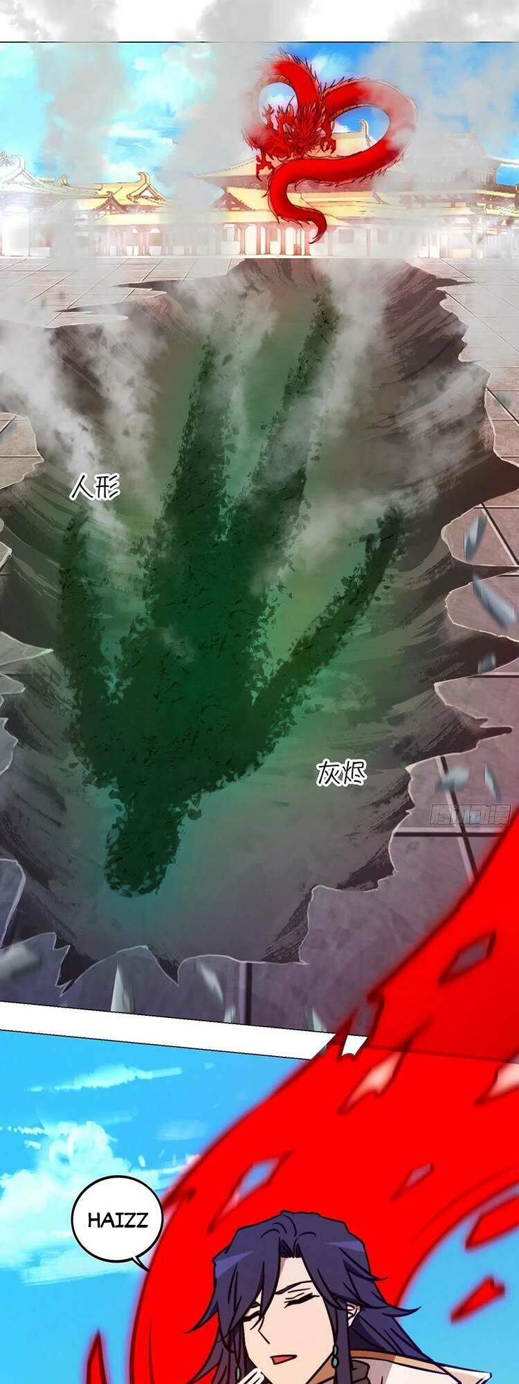 Vạn Cổ Kiếm Thần Chap 198 - Next Chap 199