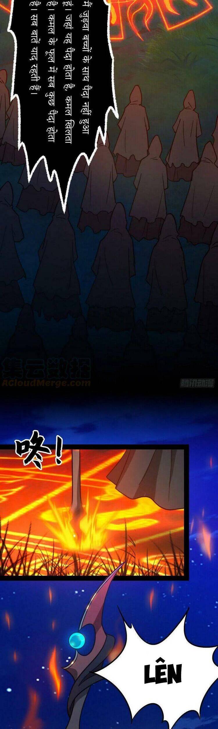 Vạn Cổ Kiếm Thần Chap 200 - Next Chap 201