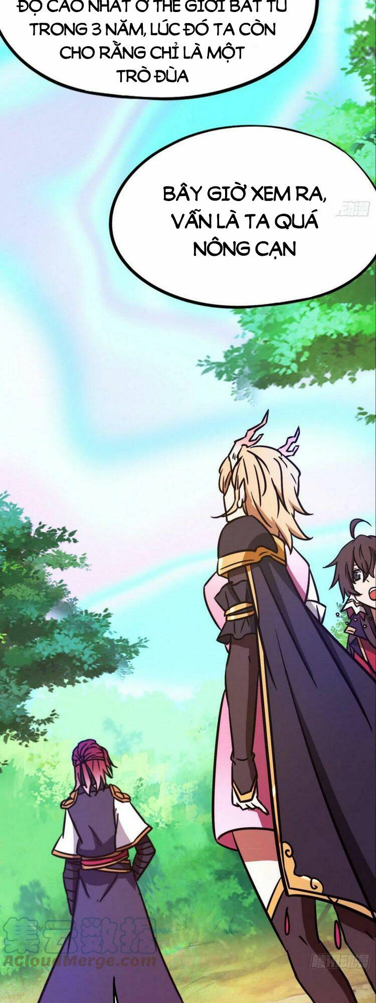 Vạn Cổ Kiếm Thần Chap 202 - Next Chap 203