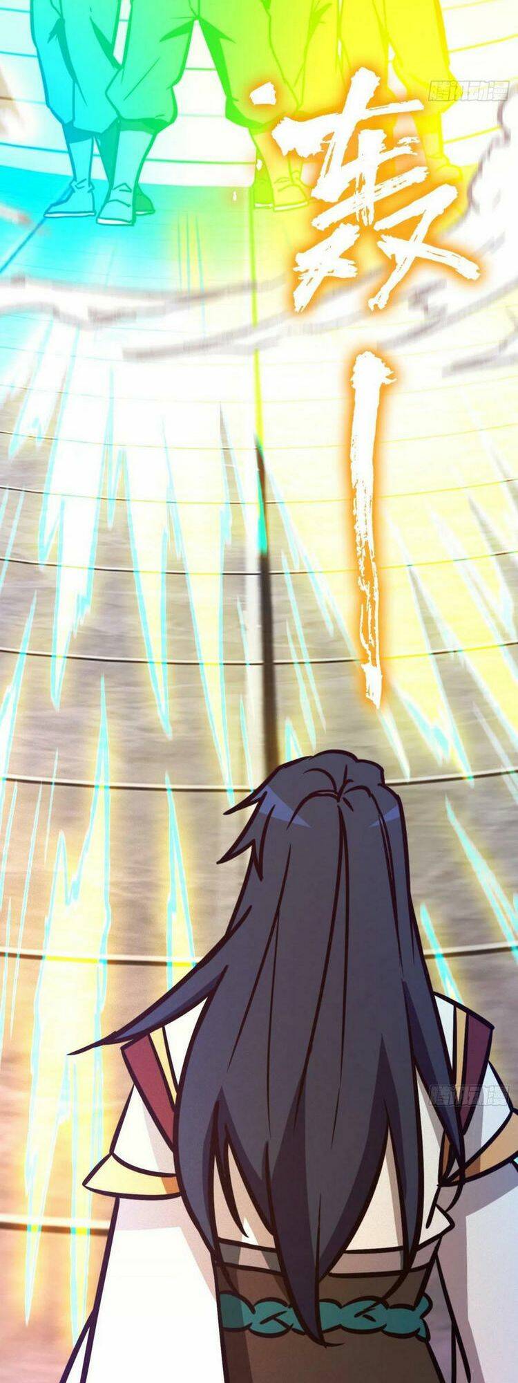 Vạn Cổ Kiếm Thần Chap 203 - Next Chap 204