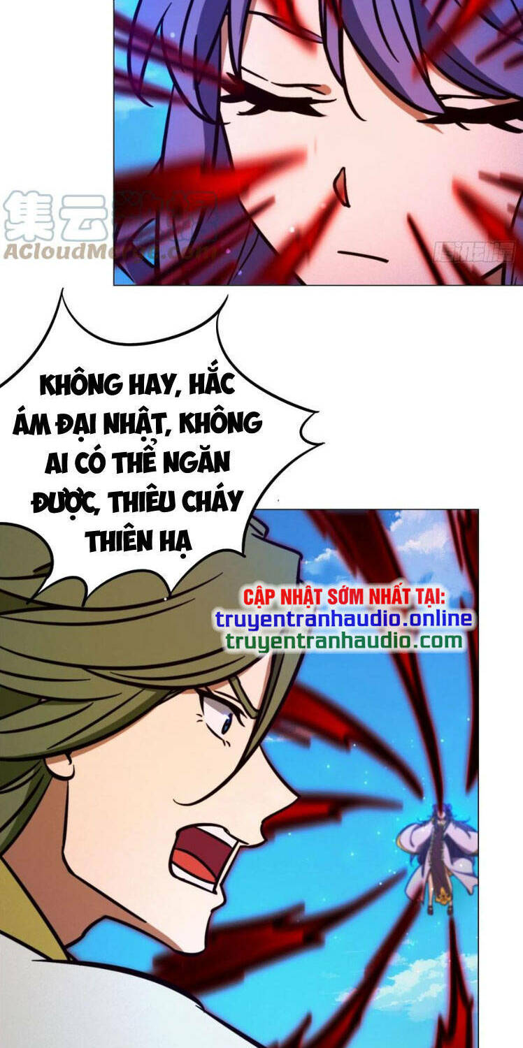 Vạn Cổ Kiếm Thần Chap 208 - Next Chap 209