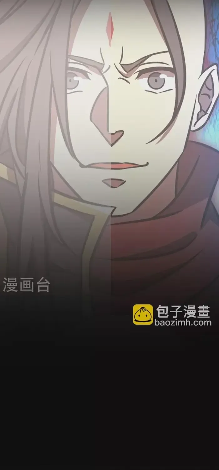 Vạn Cổ Kiếm Thần Chap 238 - Next Chap 239