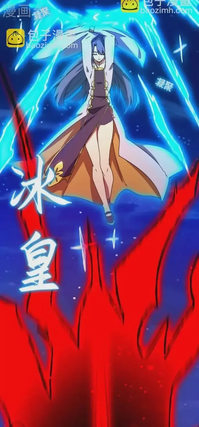 Vạn Cổ Kiếm Thần Chap 238 - Next Chap 239