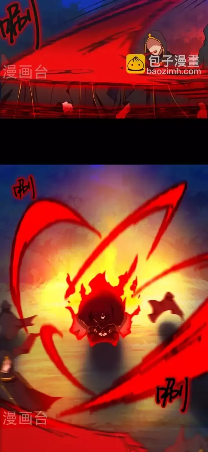 Vạn Cổ Kiếm Thần Chap 239 - Next Chap 240