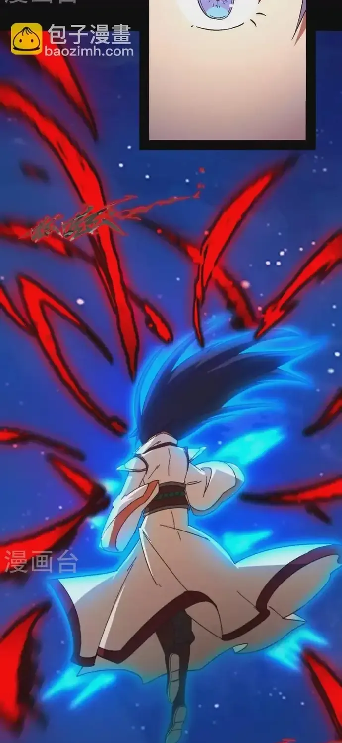 Vạn Cổ Kiếm Thần Chap 239 - Next Chap 240