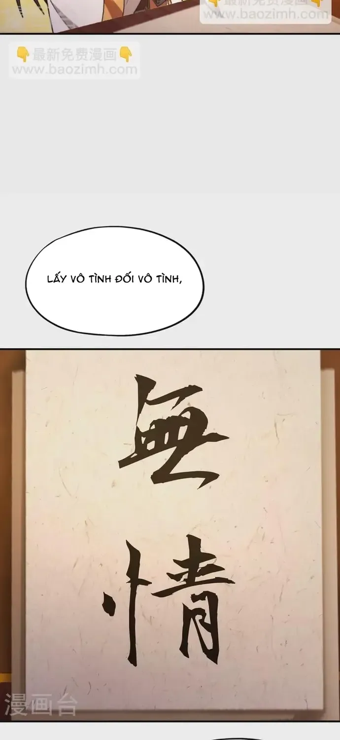 Vạn Cổ Kiếm Thần Chap 240 - Next Chap 241