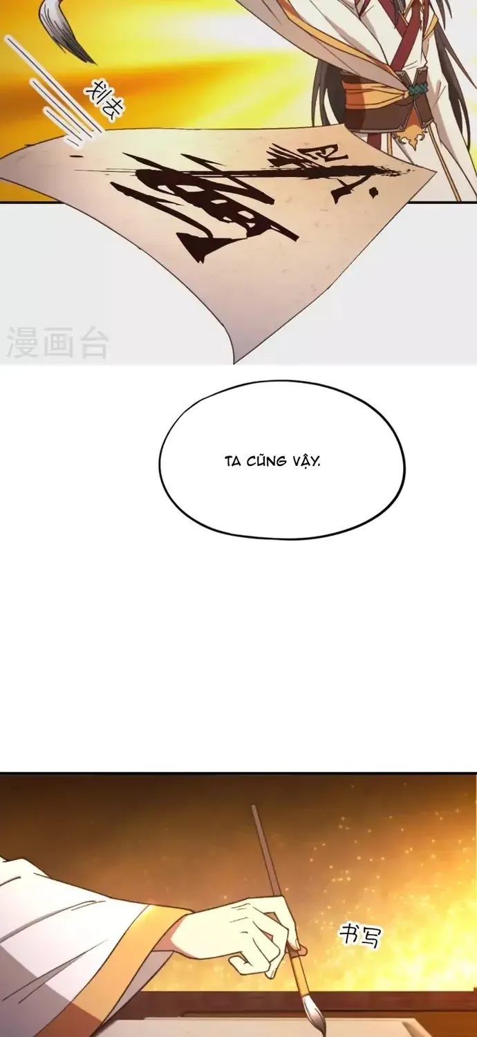 Vạn Cổ Kiếm Thần Chap 240 - Next Chap 241