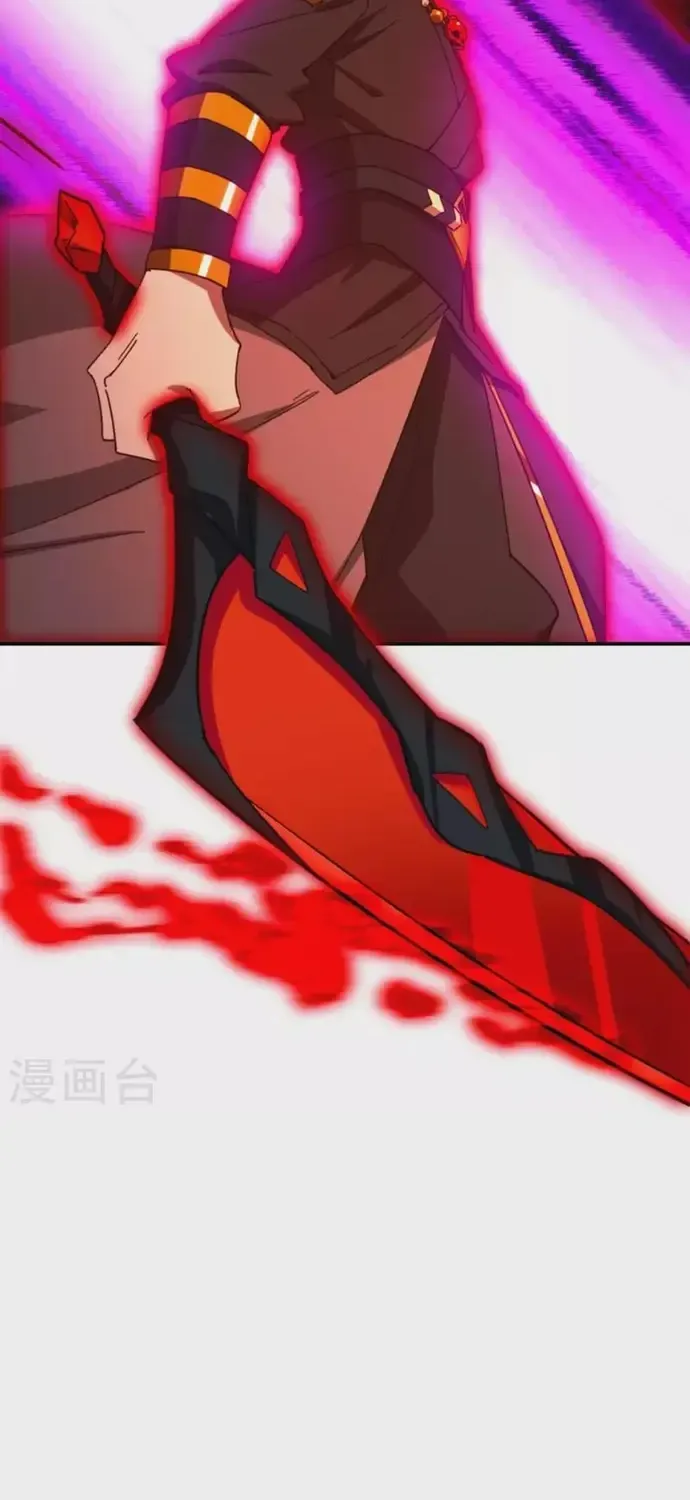 Vạn Cổ Kiếm Thần Chap 241 - Next Chap 242