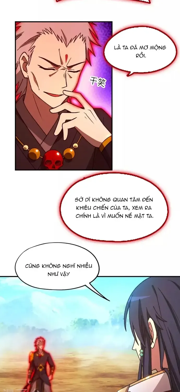 Vạn Cổ Kiếm Thần Chap 241 - Next Chap 242