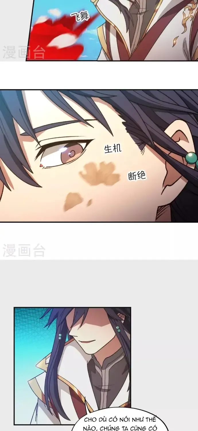 Vạn Cổ Kiếm Thần Chap 241 - Next Chap 242