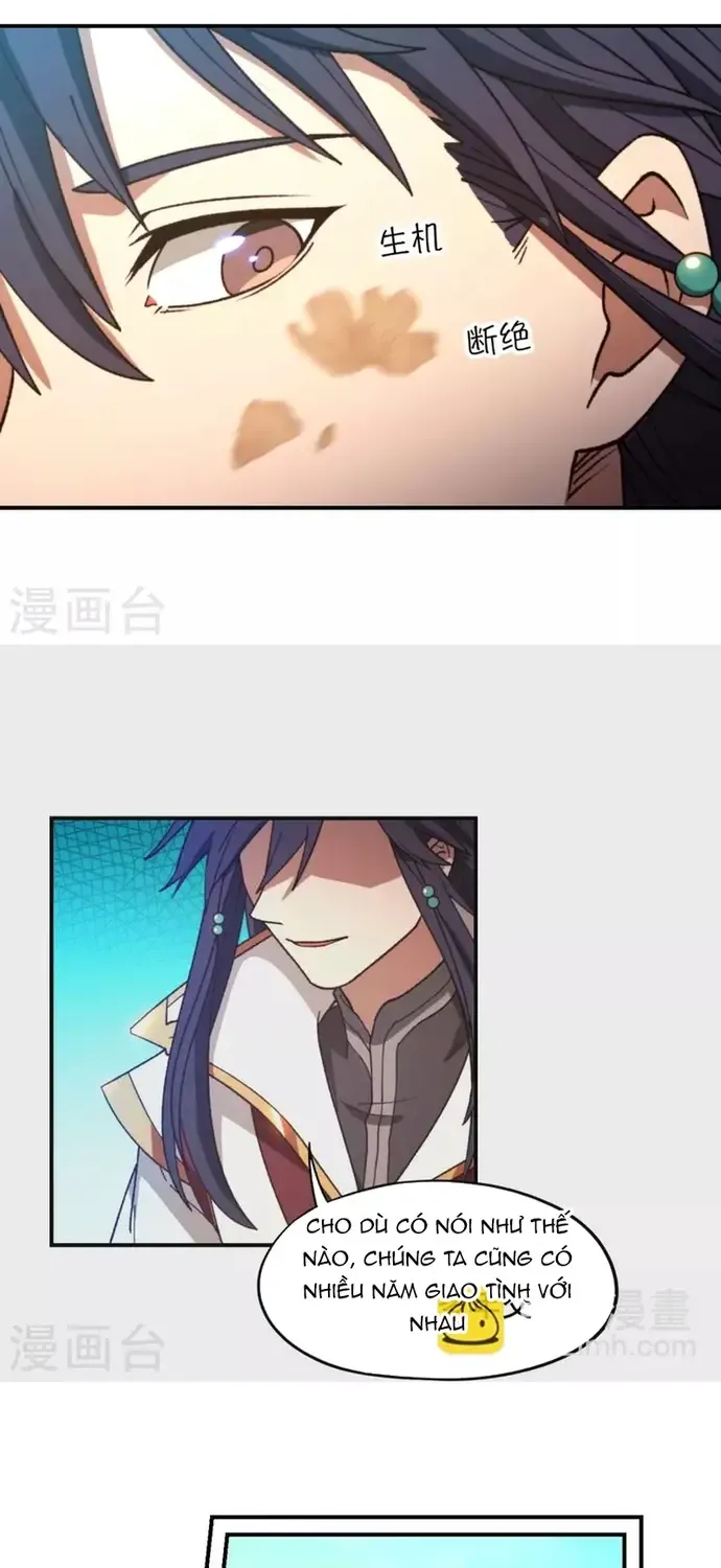 Vạn Cổ Kiếm Thần Chap 241 - Next Chap 242