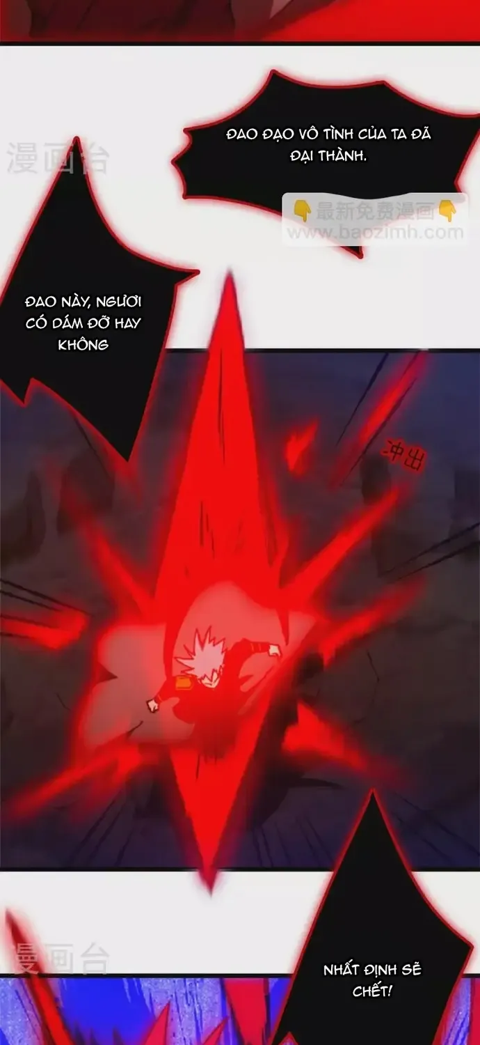 Vạn Cổ Kiếm Thần Chap 244 - Next Chap 245