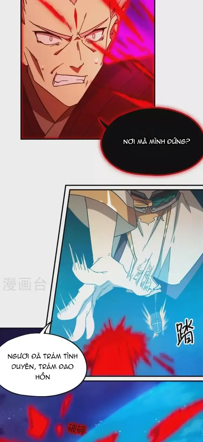 Vạn Cổ Kiếm Thần Chap 244 - Next Chap 245