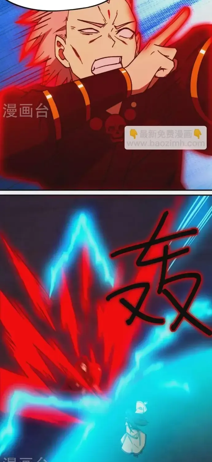 Vạn Cổ Kiếm Thần Chap 244 - Next Chap 245