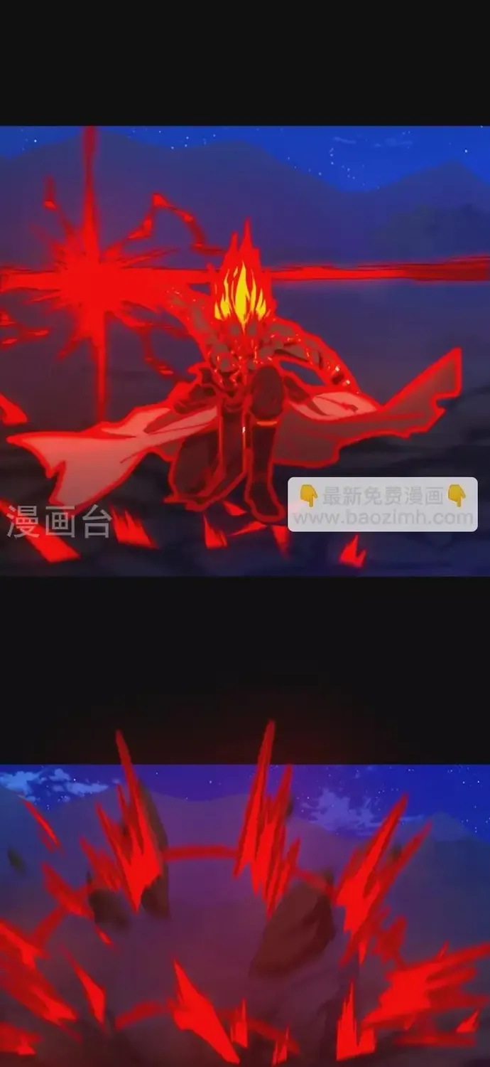 Vạn Cổ Kiếm Thần Chap 245 - Next Chap 246