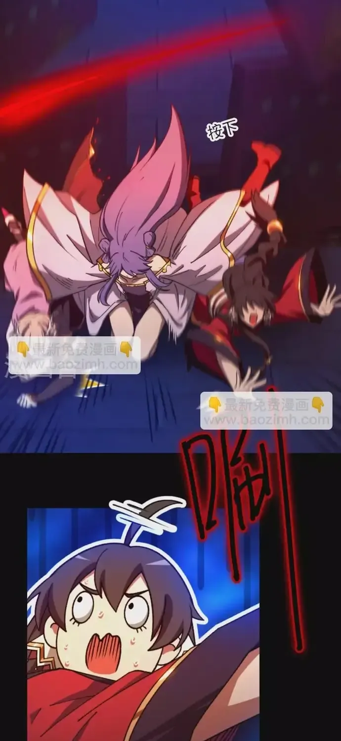 Vạn Cổ Kiếm Thần Chap 245 - Next Chap 246