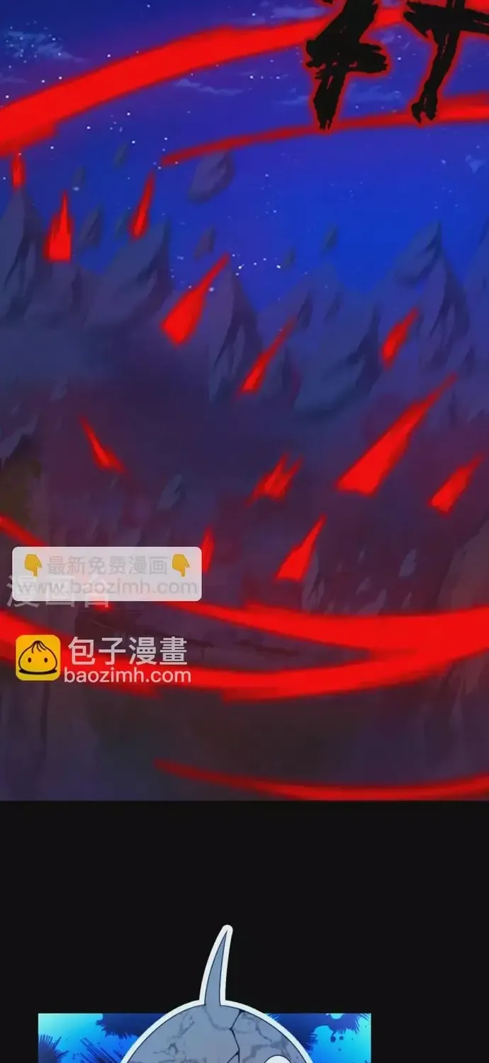 Vạn Cổ Kiếm Thần Chap 245 - Next Chap 246