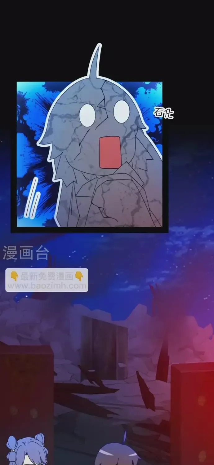 Vạn Cổ Kiếm Thần Chap 245 - Next Chap 246