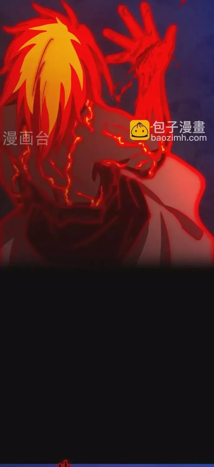 Vạn Cổ Kiếm Thần Chap 245 - Next Chap 246