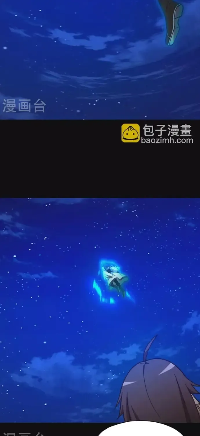 Vạn Cổ Kiếm Thần Chap 245 - Next Chap 246