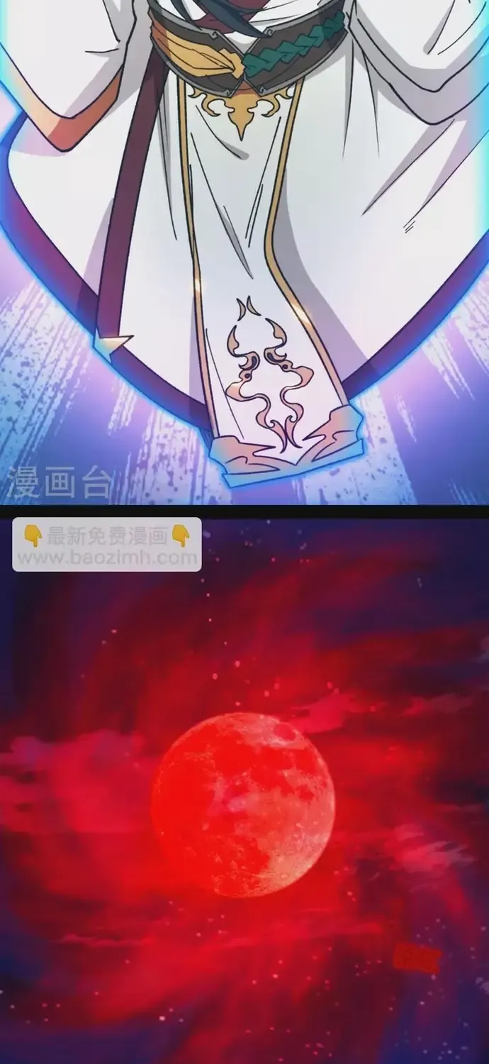 Vạn Cổ Kiếm Thần Chap 246 - Next Chap 247