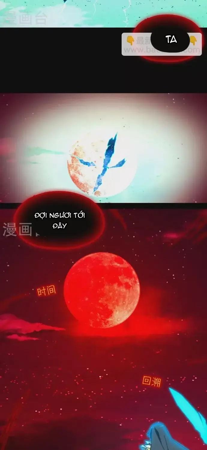 Vạn Cổ Kiếm Thần Chap 246 - Next Chap 247