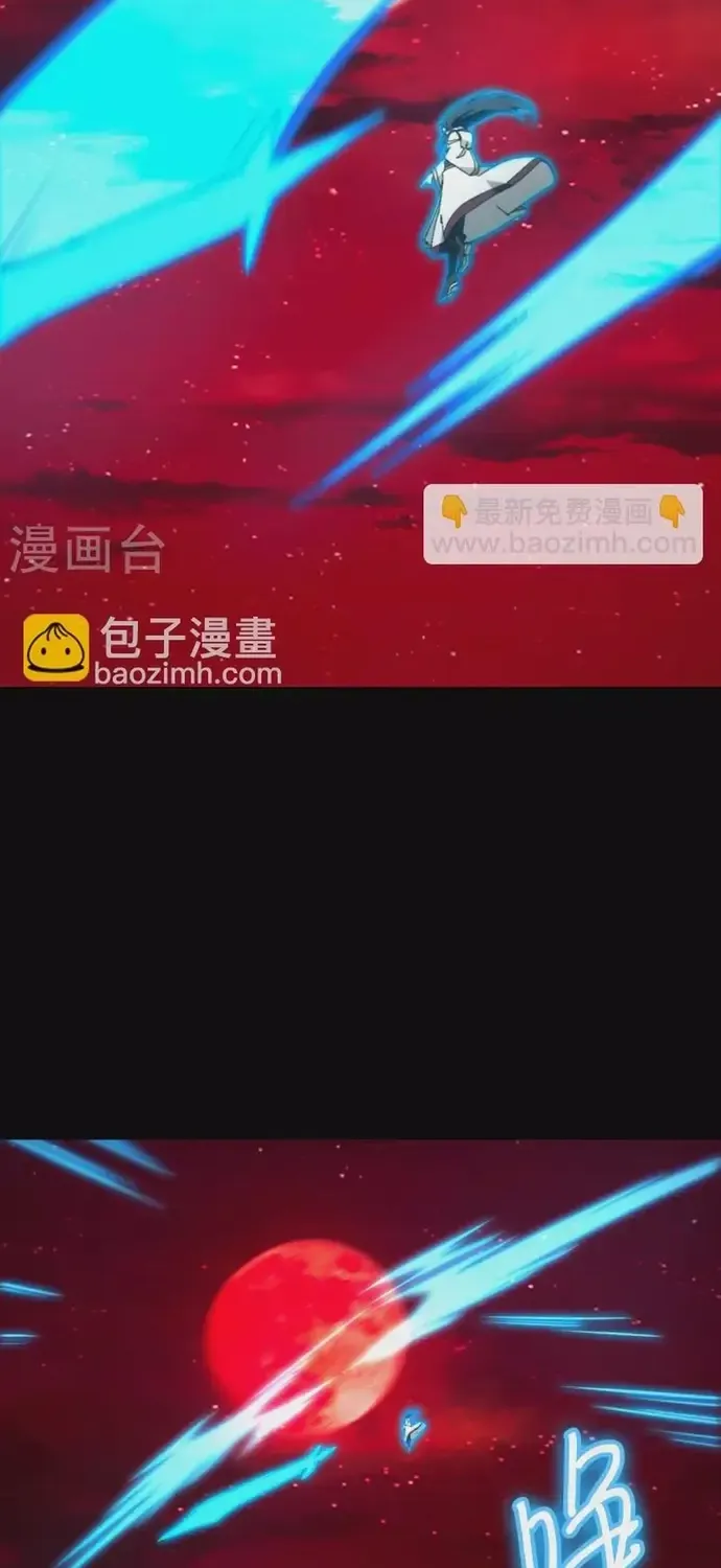 Vạn Cổ Kiếm Thần Chap 246 - Next Chap 247