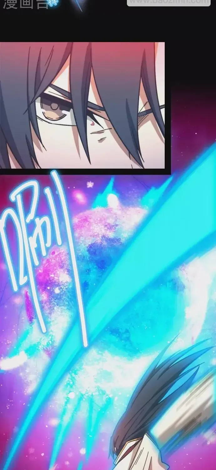 Vạn Cổ Kiếm Thần Chap 246 - Next Chap 247