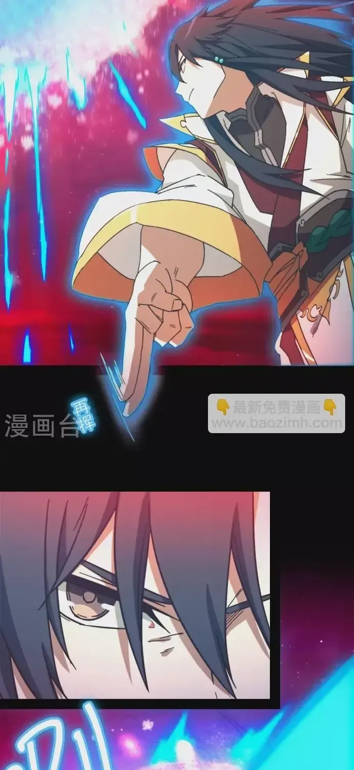 Vạn Cổ Kiếm Thần Chap 246 - Next Chap 247