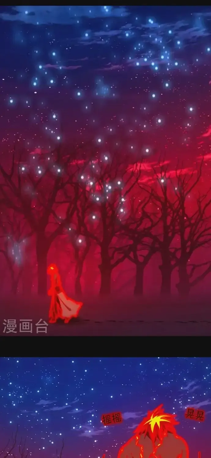 Vạn Cổ Kiếm Thần Chap 246 - Next Chap 247