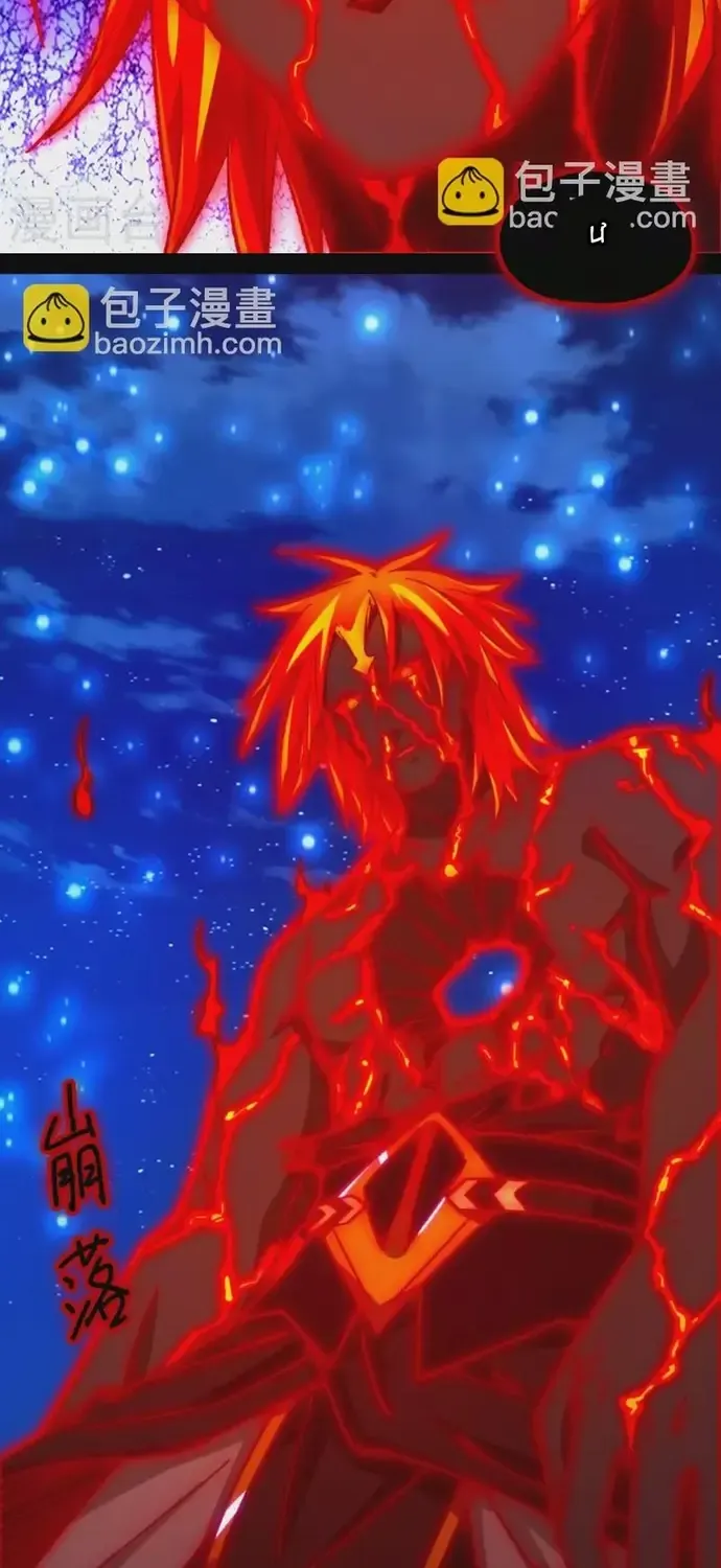 Vạn Cổ Kiếm Thần Chap 246 - Next Chap 247